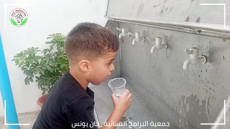 تركيب محطة مياه صحية وطاقة شمسية في جمعية البرامج النسائية