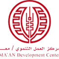 department