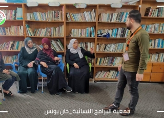 دورة أساسيات تعلم لغة الاشارة