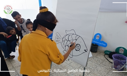 فعاليات و أنشطة مبادرة اسرتي حياتي