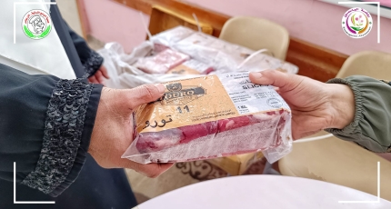 البرامج النسائية توزع كمية من اللحوم