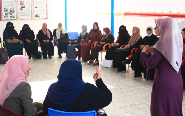 جمعية البرامج النسائية خانيونس