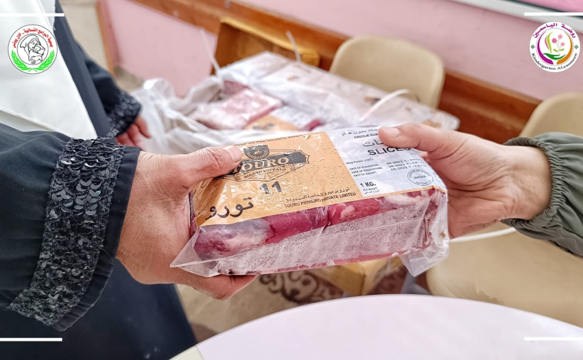 البرامج النسائية توزع كمية من اللحوم